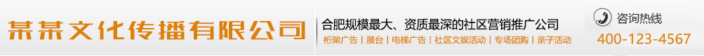 拿下马来网